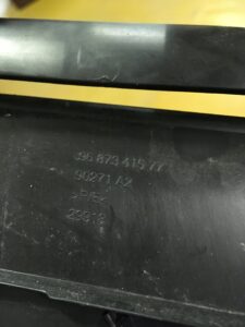 OSŁONA SŁUPKA ŚRODKOWEGO CITROEN DS5 9687341577