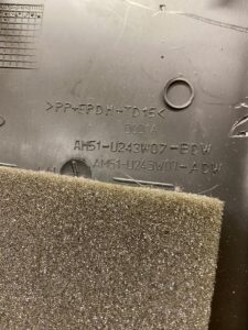 OSŁONA SŁUPKA B LEWA ŚRODKOWA FORD C-MAX MK2