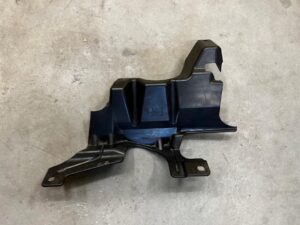 PŁYTA OSŁONA SILNIKA PRAWA LAND ROVER DISCOVERY 5 V L462