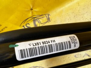 WLEW PALIWA RURA WLEWU PALIWA FORD ESCAPE MK4 1.5 EB