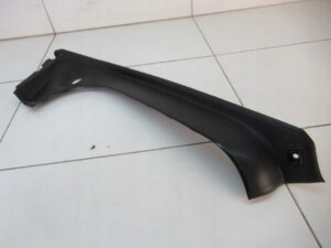 OSŁONA BAGAŻNIKA RYNNA AUDI A8 4H0853268