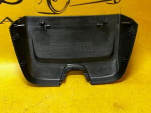 OSŁONA ZAŚLEPKA PLASTIK PODSUFITKI AUDI A8 D5 4N
