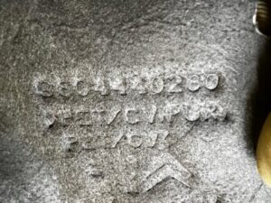 WYGŁUSZENIE WYCISZENIE OSŁONA IZOLACJA PEUGEOT 308 II T9 HB