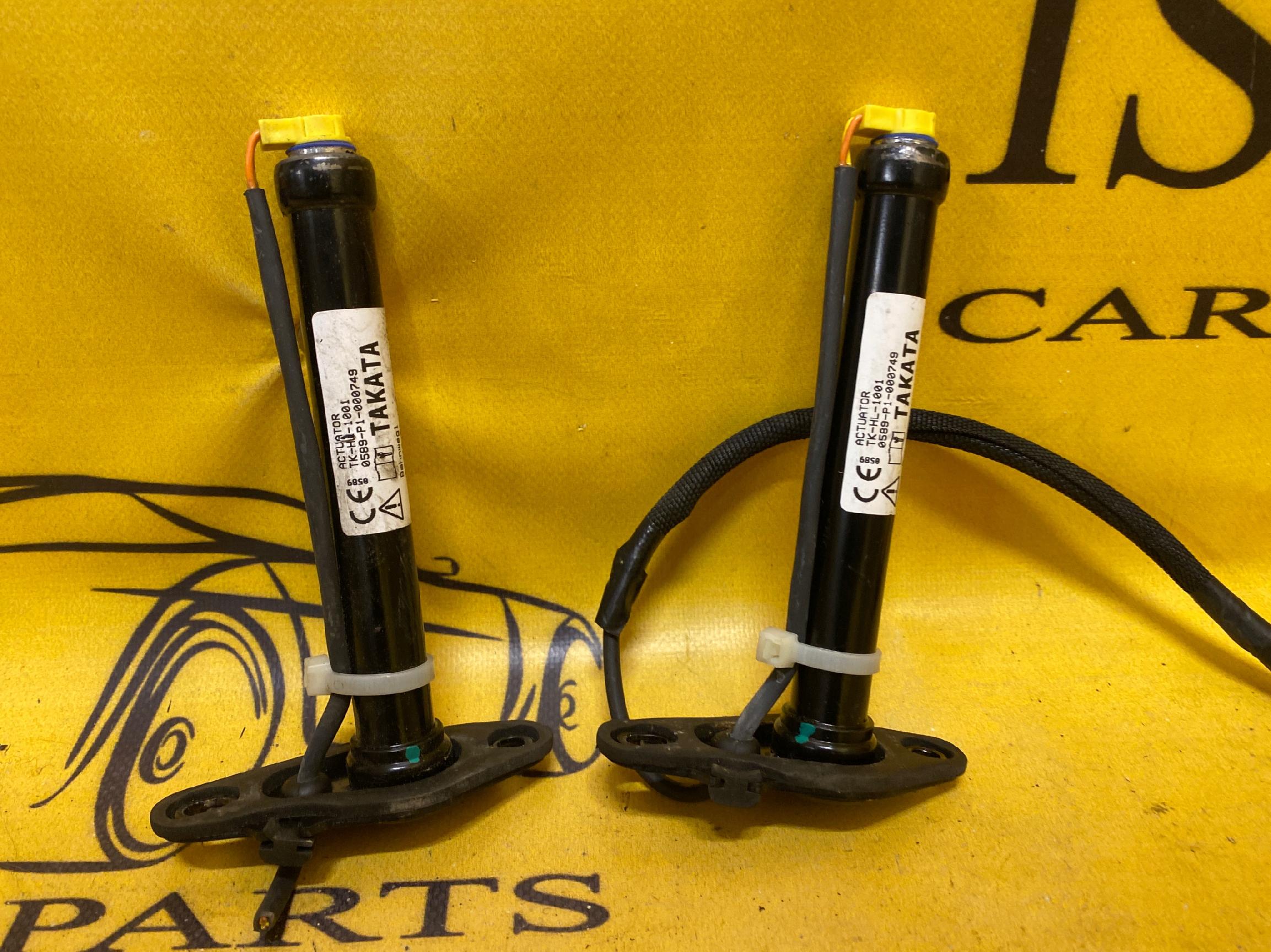 FORD MUSTANG S550 NABÓJ NABOJE PIROTECHNICZNE L/P