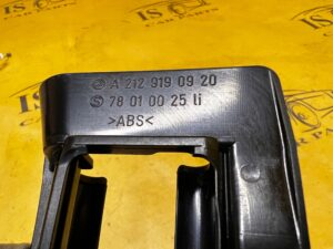 OSŁONA ZAŚLEPKA SZYNY PROWADNICY FOTELA PRZÓD LEWY MERCEDES CLS W218