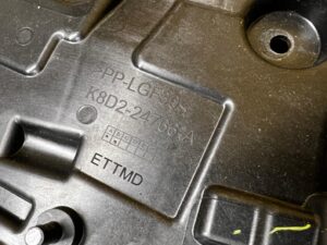 PANEL DRZWI PRAWY TYŁ LR RANGE ROVER EVOQUE II L551