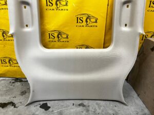 PODSUFITKA PANORAMA BEŻ FORD ESCAPE MK4 USA