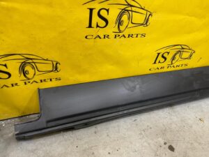 LISTWA PROGOWA PRÓG LEWA LEWY LAND ROVER DISCOVERY V L462