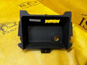 SCHOWEK PÓŁKA TUNELU ŚRODKOWEGO RENAULT KADJAR LIFT