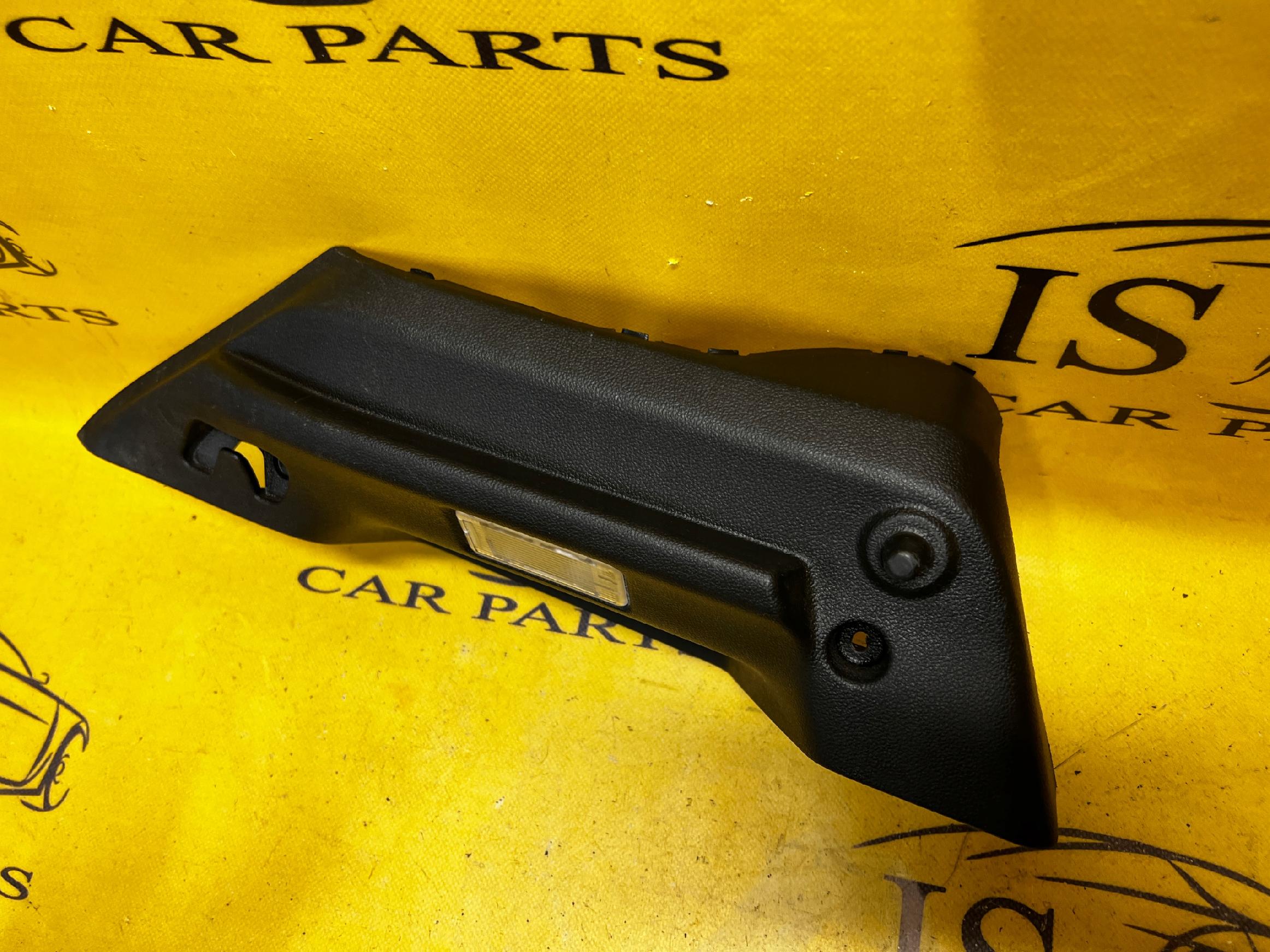 LEWA PODPORA PÓŁKI BAGAZNIKA RENAULT MEGANE IV HB