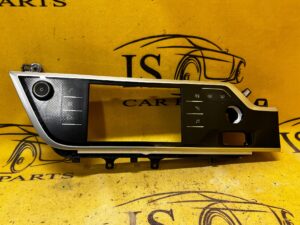 PANEL RAMKA RADIA NAWIGACJI PRZYCISKI ANGLIA CITROEN C4 GRAND PICASSO II