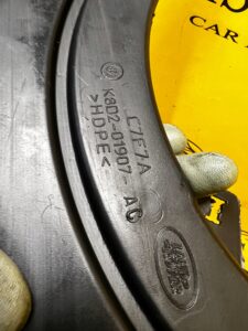 WLOT DOLOT KANAŁ POWIETRZA LEWY LR RANGE ROVER EVOQUE II L551