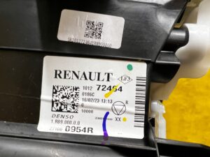 DMUCHAWA NAGRZEWNICA DACIA SANDERO III 2023R