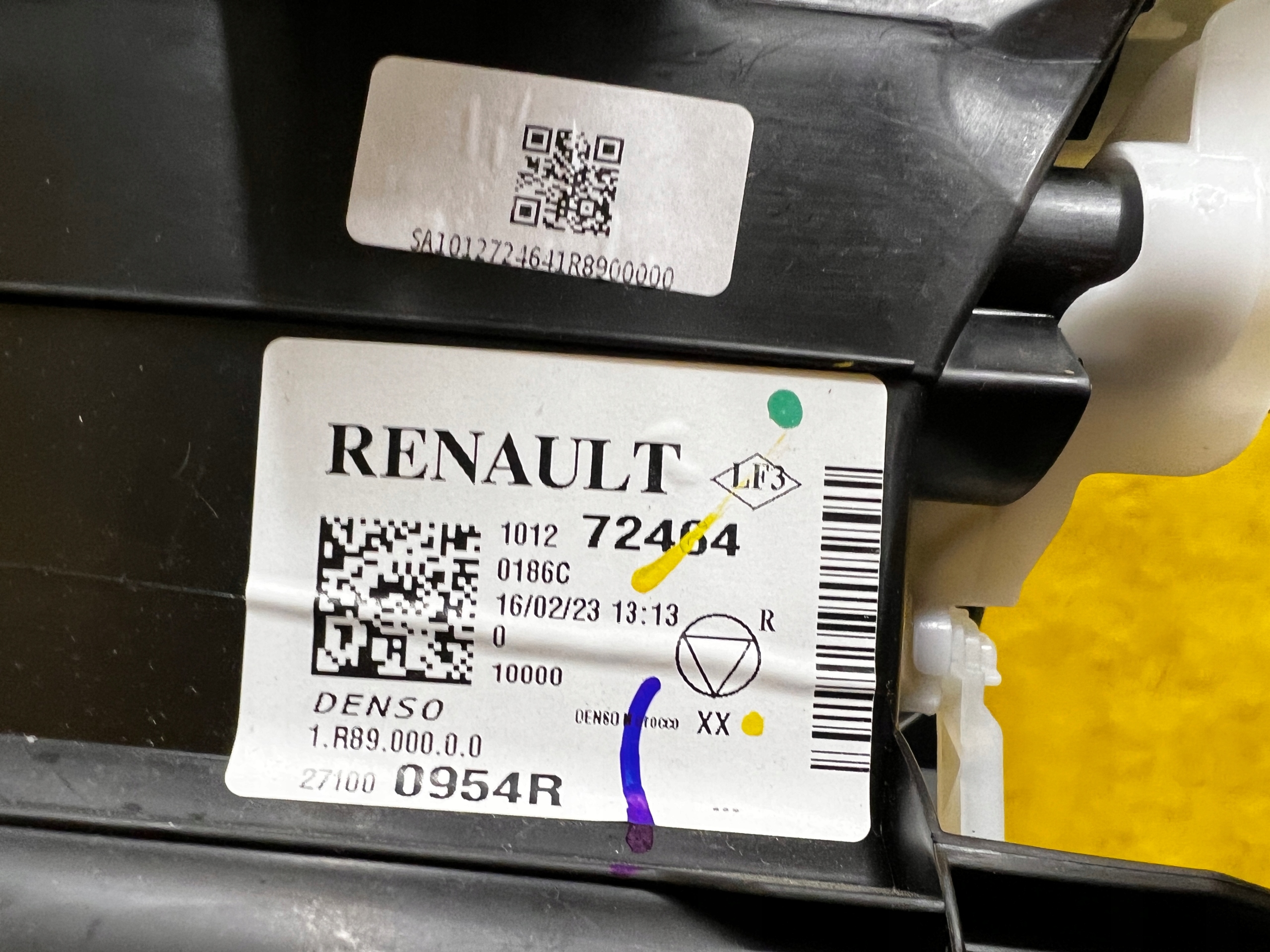 DMUCHAWA NAGRZEWNICA DACIA SANDERO III 2023R