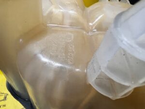 ZBIORNIK WYRÓWNAWCZY JAGUAR E-PACE RANGE ROVER EVOQUE II L551