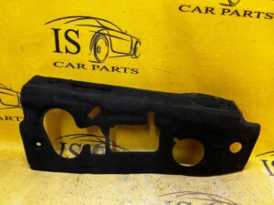 WYGŁUSZENIE ŚCIANY GRODZIOWEJ CITROEN C4 GRAND PICASSO II LIFT UK