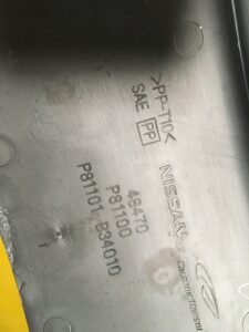 OSŁONA OBUDOWA KOLUMNY KIEROWNICY INFINITI Q70 M