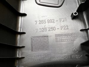 OSŁONA TAPICERKA POSZYCIE SŁUPKA ŚRODKOWEGO B PRAWA BMW 1 F21 2 F22