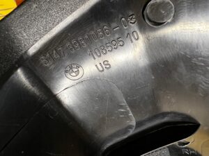 LISTWA OSŁONA PROGU TYŁ PRAWY BMW X6 E71