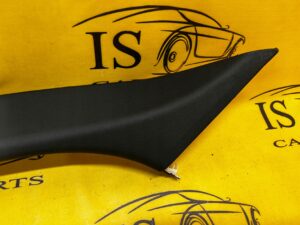 LEWA OSŁONA POSZYCIE SŁUPKA A LR DISCOVERY L550