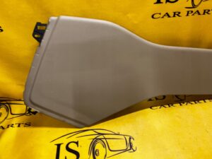 OSŁONA BOCZEK TUNELU PRAWY RANGE ROVER VOGUE L405