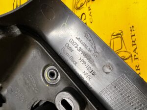 OSŁONA OBUDOWA KOLUMNY KIEROWNICZEJ RANGE ROVER VELAR L560