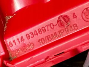 OSŁONA ZAŚLEPKA PLASTIK AKUMULATORA BMW 5 G30