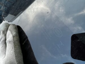 DACH SZYBA SOLAR SZYBERDACH PANORAMA LAND ROVER DISCOVERY 5 V L462 2019R