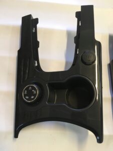 RAMKA OSŁONA TUNELU PEUGEOT 3008 T84 I 9685858777