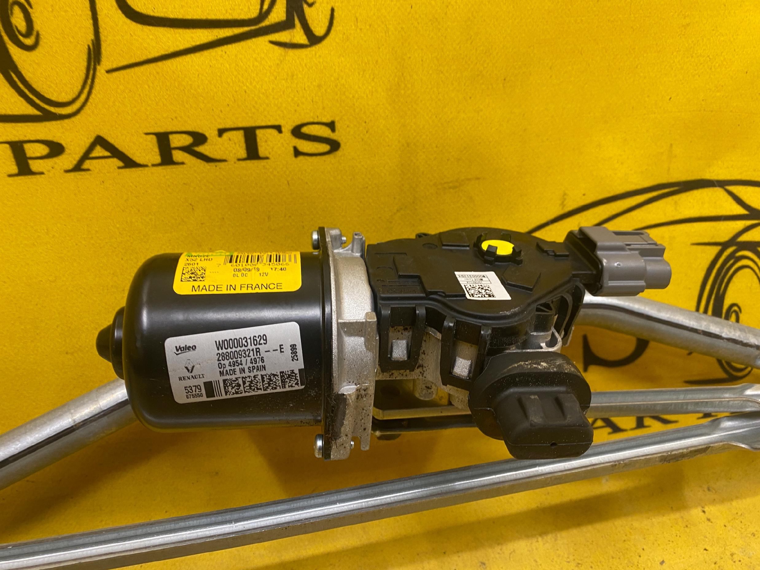 SILNICZEK MECHANIZM WYCIERACZEK DACIA SANDERO II EU