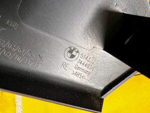 OSŁONA PROGU SŁUPKA PRAWY PRZÓD BMW SERIA 1 F40