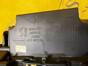 RAMKA OSŁONA DEKOR TUNELU ŚRODKOWEGO PEUGEOT 508 I EU