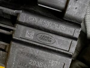 ELEKTROZAWÓR ZAWIESZENIA RANGE ROVER SPORT L494