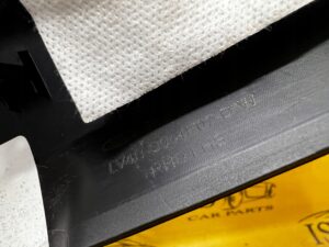 OSŁONA BOCZEK TUNELU LEWA FORD KUGA MK3 UK RHD