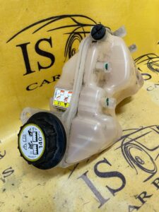 ZBIORNIK ZBIORNICZEK WYRÓWNAWCZY LAND ROVER DISCOVERY V L462