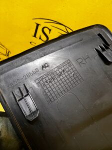 OSŁONA PLASTIK ZAŚLEPKA PRAWA LR RANGE ROVER EVOQUE II L551