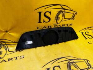 MASKOWNICA OSŁONA GŁOŚNIKA DESKI LR DISCOVERY L550