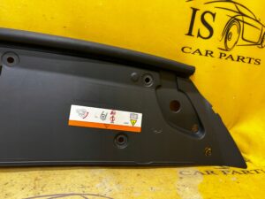 OSŁONA ZAŚLEPKA PASA PRZEDNIEGO PEUGEOT 508 I RXH HYBRID4