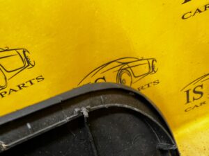 OSŁONA PLASTIK ZAŚLEPKA CITROEN C4 GRAND PICASSO II