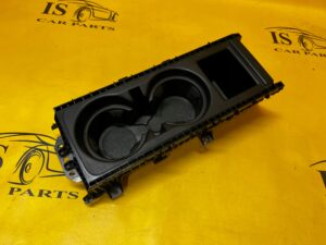 SCHOWEK CUPHOLDER UCHWYT NA KUBKI LAND ROVER DISCOVERY 5 V L462