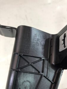 UCHWYT MOCOWANIE WYBIERAKA VW TOUAREG 7P6863233A