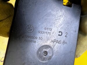 OSŁONA PLASTIK ZAŚLEPKA PRZEWODÓW ABS BMW 5 G30