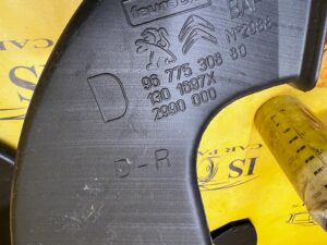 KANAŁ TUNEL POWIETRZA PRAWY PEUGEOT 308 II T9 EU