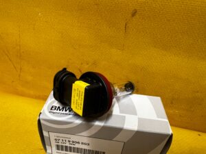 ŻARÓWKA LAMPY PRZECIWMGŁOWEJ PRZÓD BMW H8 NOWA OEM