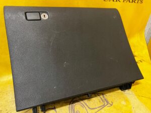 SCHOWEK PASAŻERA DESKI BAREK KONSOLI TOYOTA HILUX VIII 8