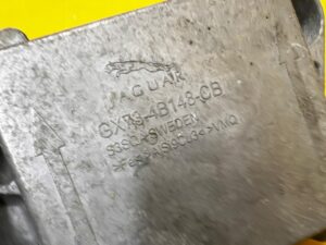 WSPORNIK OBCIĄŻNIK PRZECIWWAGA BELKI TYŁ RANGE ROVER VELAR L560