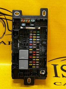 SKRZYNKA BEZPIECZNIKÓW RANGE ROVER EVOQUE II L551