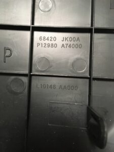 OSŁONA BOCZEK PRAWY DESKI KOKPITU INFINITI G37