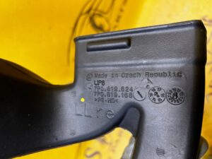 KANAŁ DOLOT POWIETRZA PRAWY PORSCHE CAYENNE II 7P5 LIFT 92A