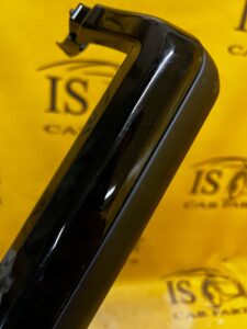 OSŁONA PLASTIK TUNELU ŚRODKOWEGO RANGE ROVER EVOQUE II L551